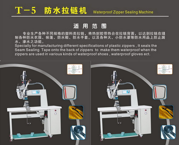 Y牙荔枝视频下载APP黄、铜牙荔枝视频下载APP黄设备的维修方法