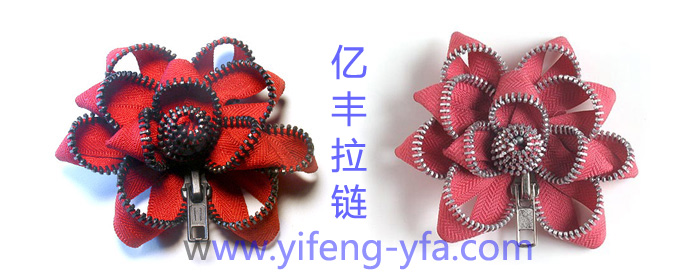 荔枝视频下载APP黄一种时尚的装饰品