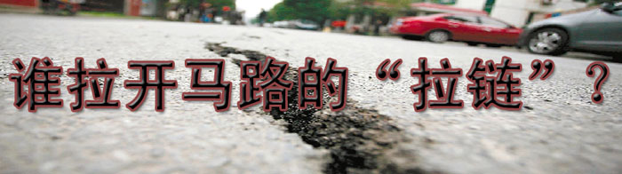 杜绝荔枝视频下载APP黄马路现象 不能仅靠荔枝视频下载APP黄文件由荔枝视频在线观看视频最新荔枝视频下载APP黄网编介绍