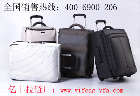 箱包荔枝视频下载APP黄，安全是否有保障？